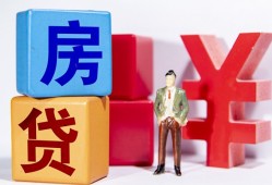 北京10正规身份证贷款-北京10小额贷款不查征信-北京10私人空放借钱