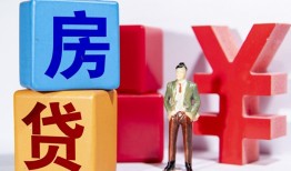 北京10正规身份证贷款-北京10小额贷款不查征信-北京10私人空放借钱