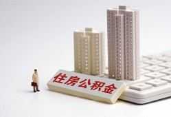 北京10短拆短借-北京10小额贷款电话-北京10个人小额贷款