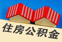 北京10民间借贷-北京10资金短借-北京10空放私借民间借贷