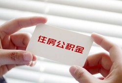 北京10私人上门借贷-北京10私人借贷私借-北京10短期空放小额贷款