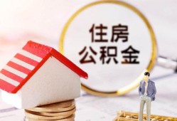 北京10哪有短借-北京10私人私人借贷-北京10无抵押私借空放