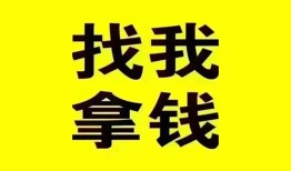 北京10短期空放小额贷款-北京10哪里有私人借贷-北京10借私借