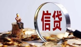 北京10私借空放直接上门-北京10个人短借-北京10私借短借