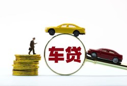 北京10借贷-北京10个人贷款-北京10民间短借