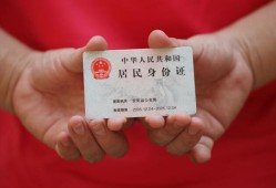 北京10个人贷款都有哪些平台-北京10小额贷款空放-北京10民间短期水钱借款