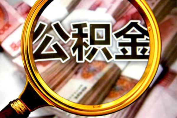 北京10民间借贷个人放款