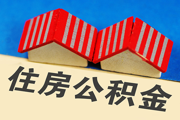 北京10身份证借私借