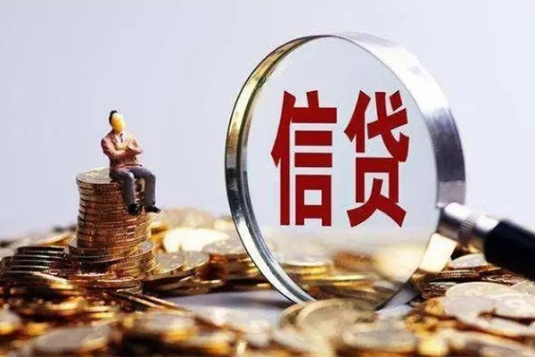 北京10小额短借