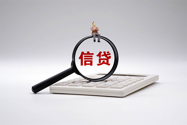 北京10大额短借