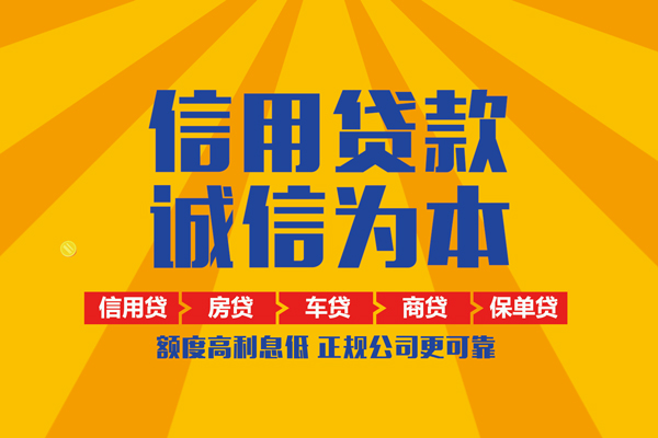 北京10私借空放直接上门