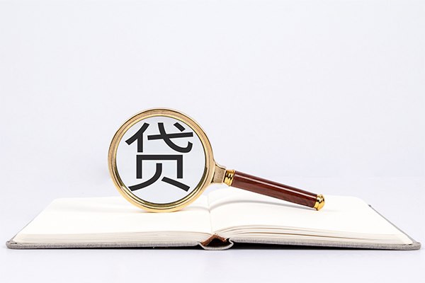 北京10借钱急用